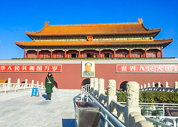 Beijing Tiananmen Square